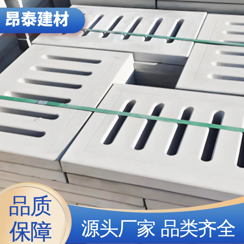 生产厂家 覆盖水泥沟 防火耐高温适用广 承载多样用途多 操场盖板
