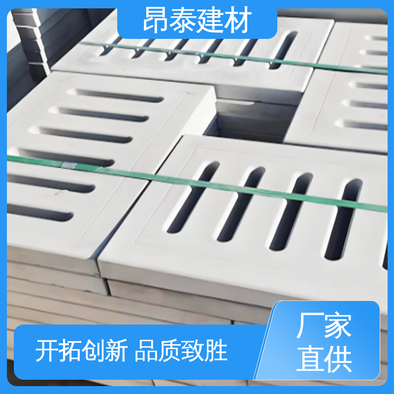 水泥沟盖板 高温不变形性稳 覆盖暗沟 排水快不积水 昂泰建材