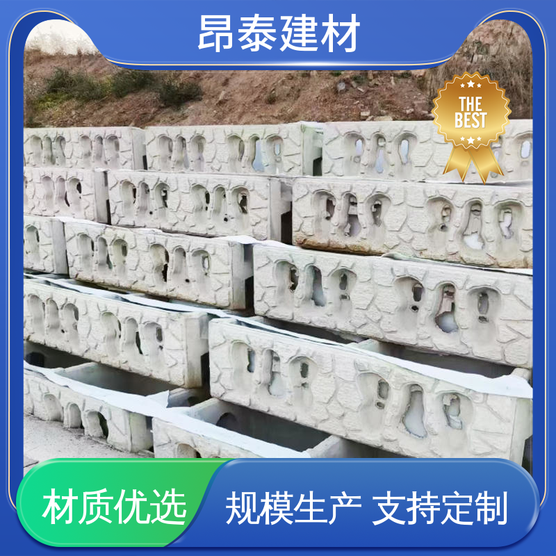 源头工厂 水土保持效果佳 与自然协调度高 平铺式生态框 助力植被生长
