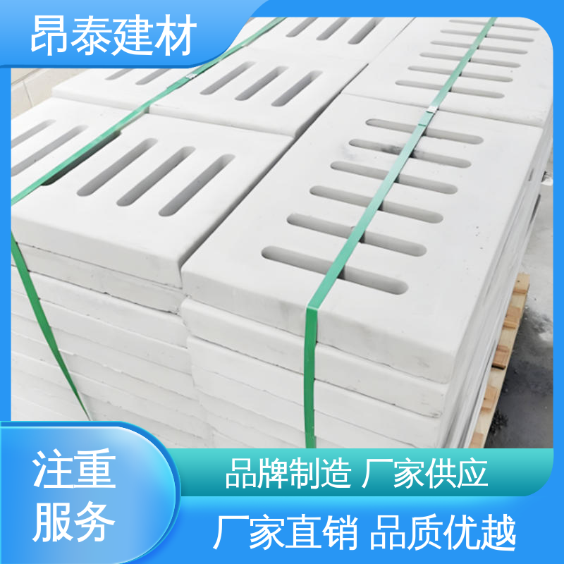 源头工厂 操场盖板 封闭地沟 耐候抗老化性强 安装便捷省工时
