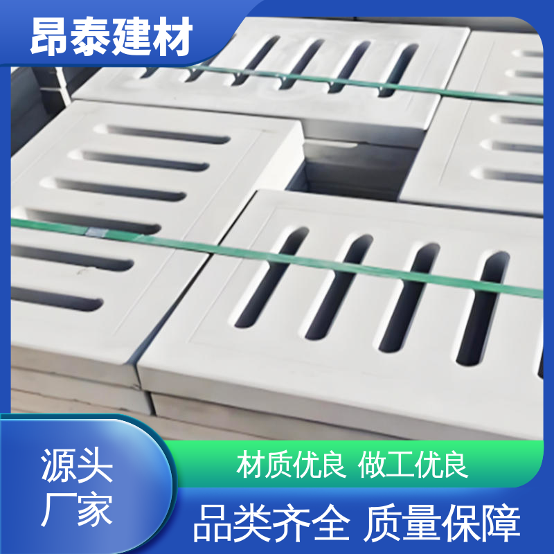 生产厂家 封闭地沟 易清洁好维护 长期使用少维修 水泥沟盖板 