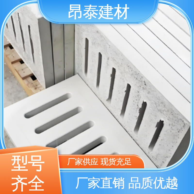 源头工厂 低温不脆裂适配强 水泥沟盖板 封闭电缆沟