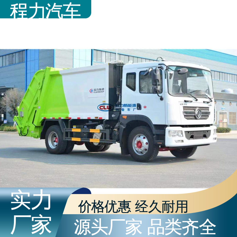 东风 中小型 扫路车 包送车上门 包上户 作业速度快 清扫干净