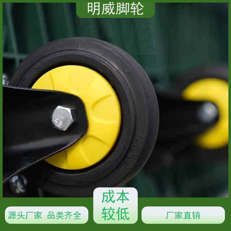 明尚 建筑 折叠便携小推车 轻松推行无阻力 供应