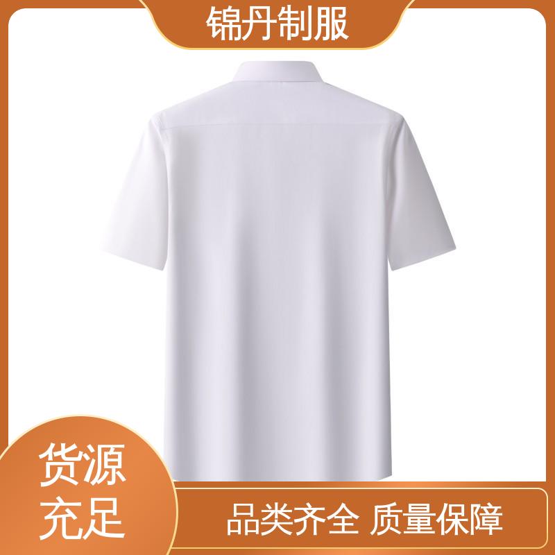 锦丹 清|远 短袖衬衫 企业工作服 团体工装 高端广告文化衫定制