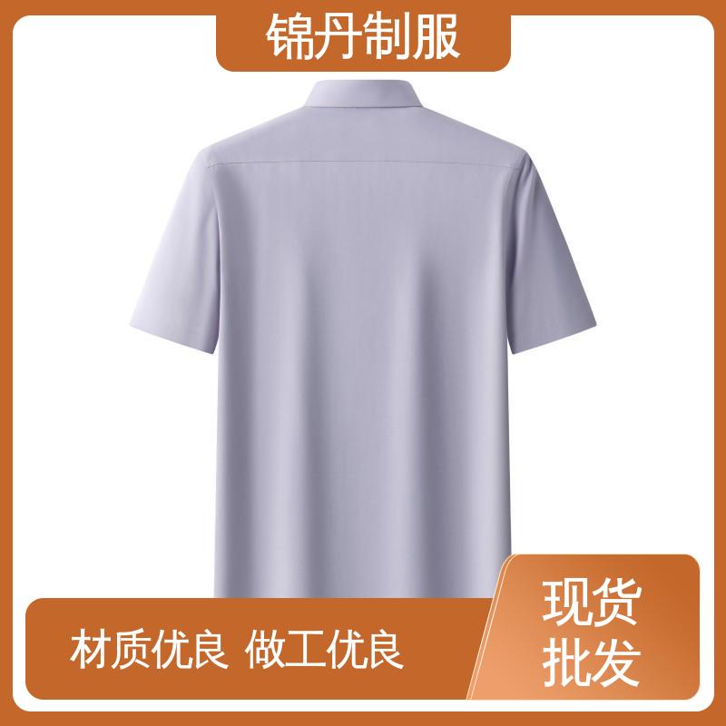 锦丹 顺|德 职业装衬衫 夏季保罗衫 广告衫 不易变形 不掉色