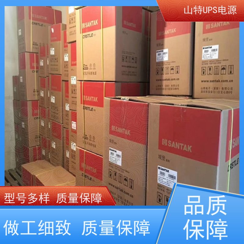 UPS维修维护维保 3C3HD-30K 三进单出 外接电池 实力厂家 维修维保服务