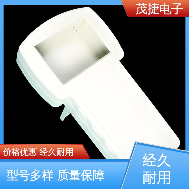 abs厚片吸塑 注塑外壳 电池电路板保护盒 长度可定制 茂捷电子