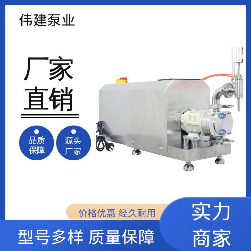 伟建泵业 碳素合金钢材质 麦芽糖电动灌装机 运行噪音小