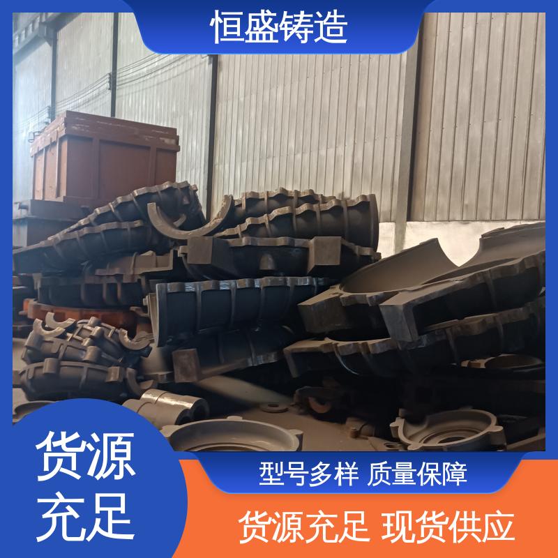 恒盛 高精度 HT250 泵体铸造 压强度高 严格质检保证产品品质