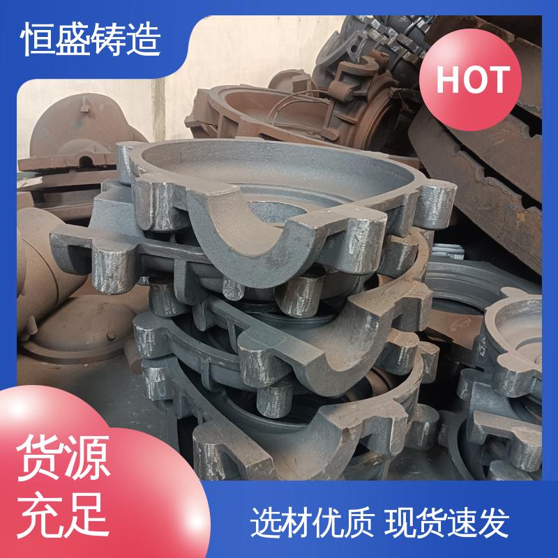 恒盛供应 高精度 球铁铸件 压强度高 严格质检保证产品品质