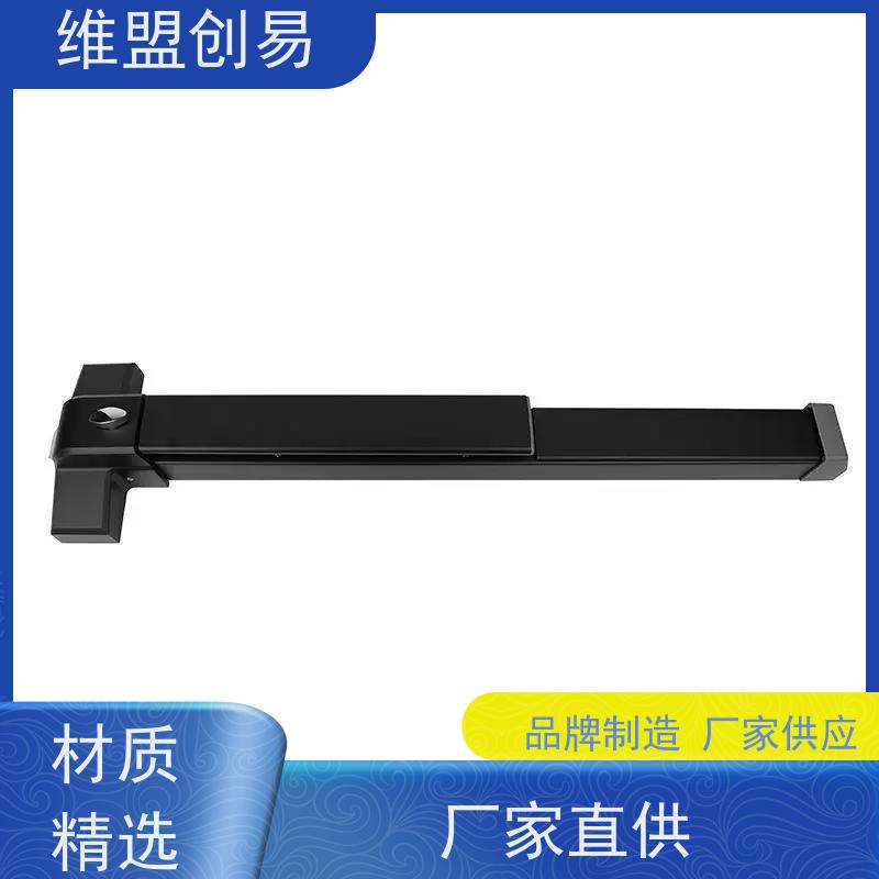维盟创易 消防安全门 推杠锁 耐腐蚀烤漆 轻松解锁