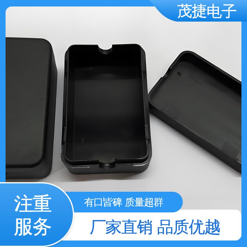 ABS防水盒 美容机箱 稳定性好 abs厚片吸塑 茂捷电子