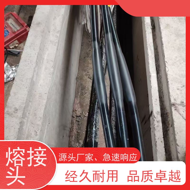 深博阿尔派 10KV单芯 高压电缆熔接头 风电项目 电气试验