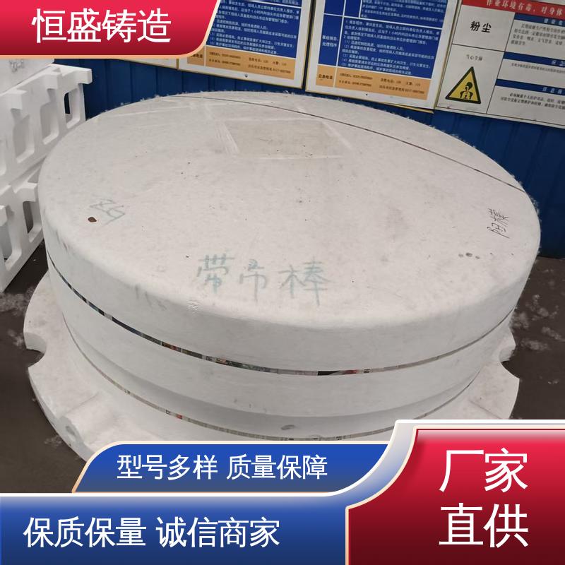 恒盛 来图定做 阀体铸造 优良的耐腐蚀性 打样周期短