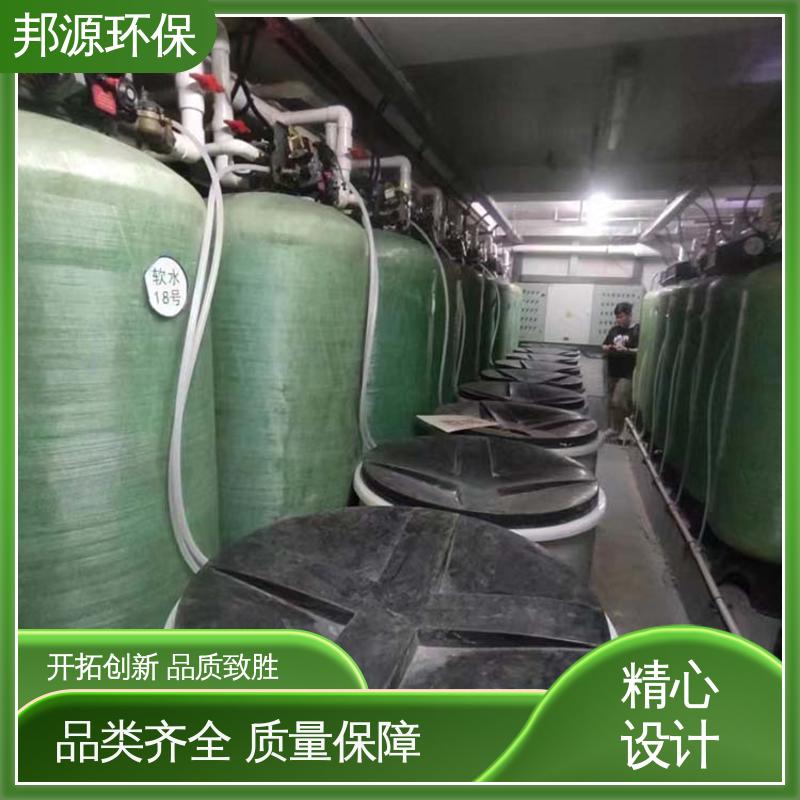 水处理设备 自动焊接技术 玻璃钢材质 厂家供应 邦源环保