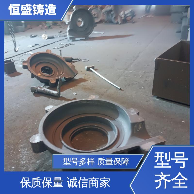 恒盛 按要求定制 HT250 灰铁铸件 压强度高 拥有现代化加工车间