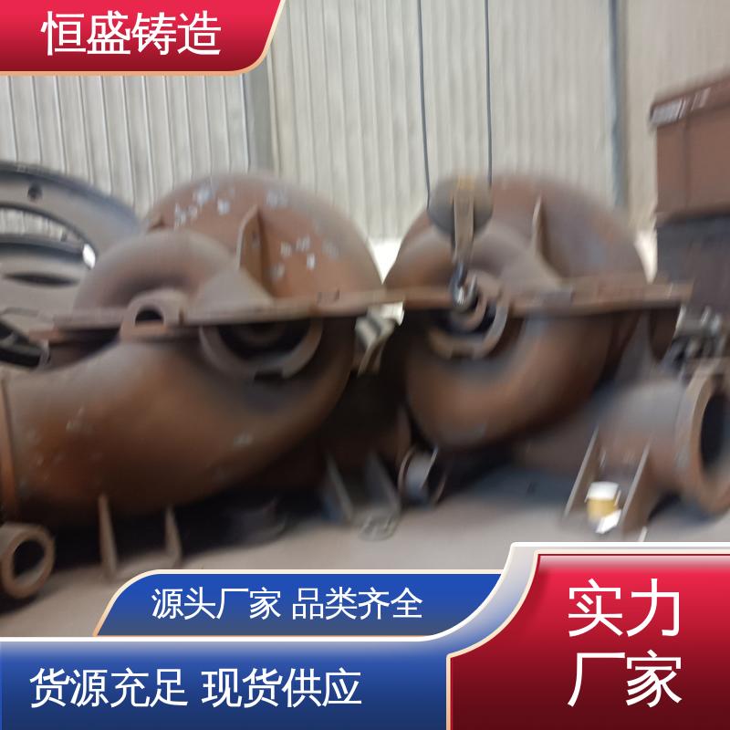 恒盛供应 按要求定制 球墨铸件铸造 压强度高 打样周期短