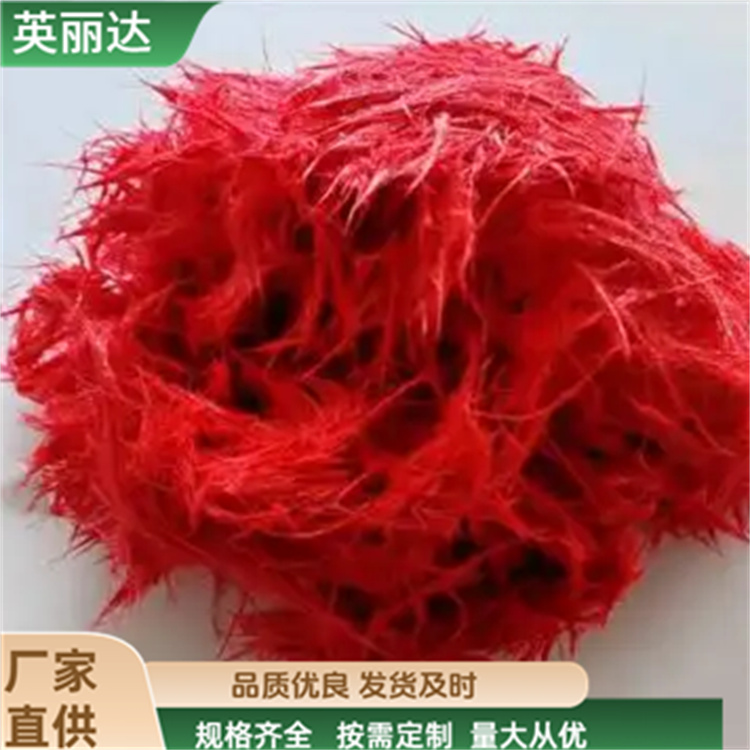 英丽达 厂家 复合绝缘团料 比重轻耐腐 按需定制