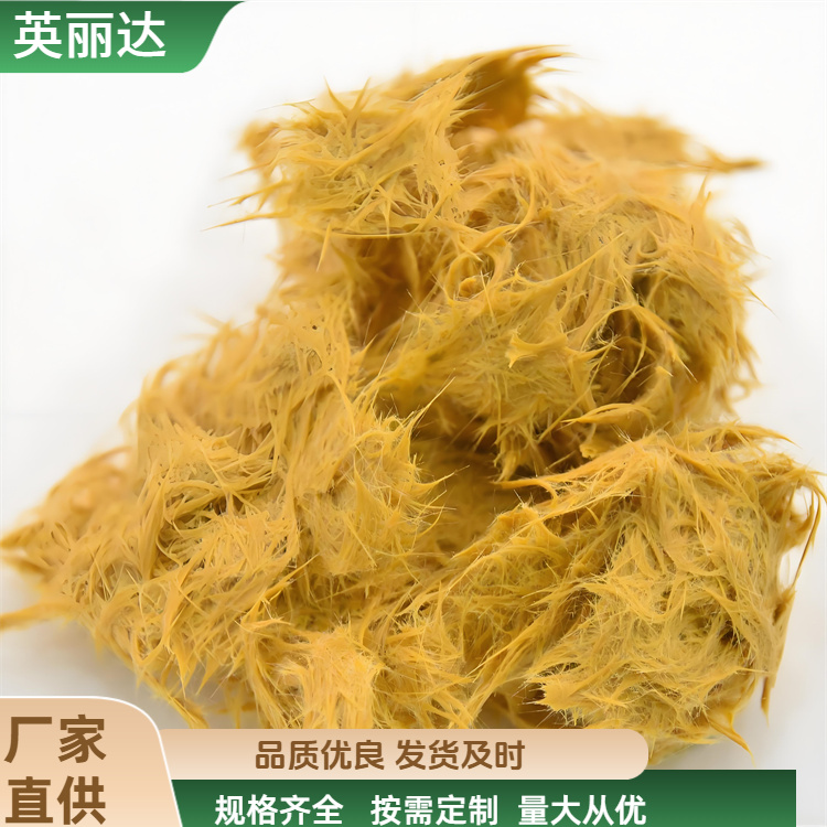 英丽达 厂家 BMC短切玻璃纤维纱 高强度耐热性 规格齐全