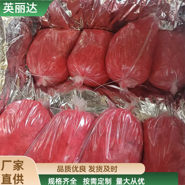 英丽达 厂家 复合绝缘 BMC团料 色彩鲜艳耐腐 规格齐全