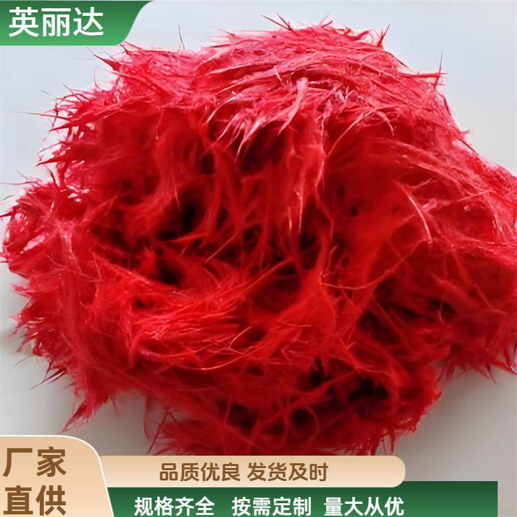 英丽达 厂家 团状纤维增强环氧树脂 耐腐蚀抗老化 规格齐全