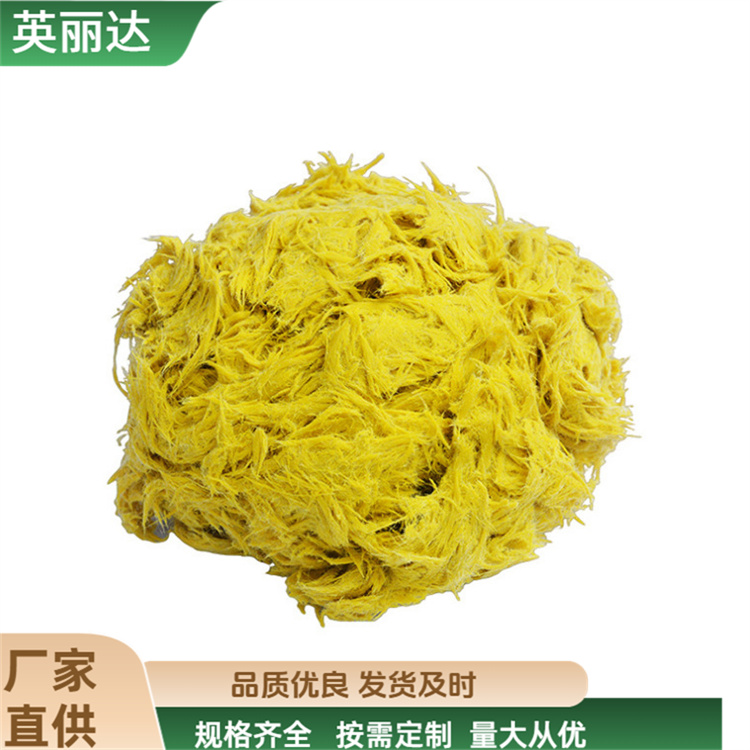 英丽达 厂家 团状纤维增强环氧树脂 比重轻耐腐 按需定制