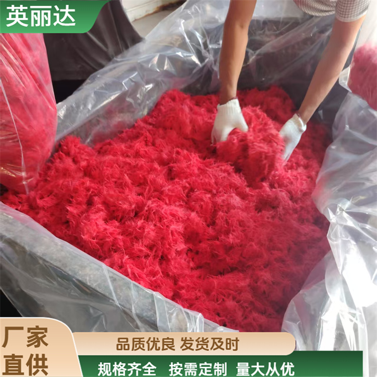 英丽达 厂家 BMC短切玻璃纤维纱 高阻燃性 规格齐全