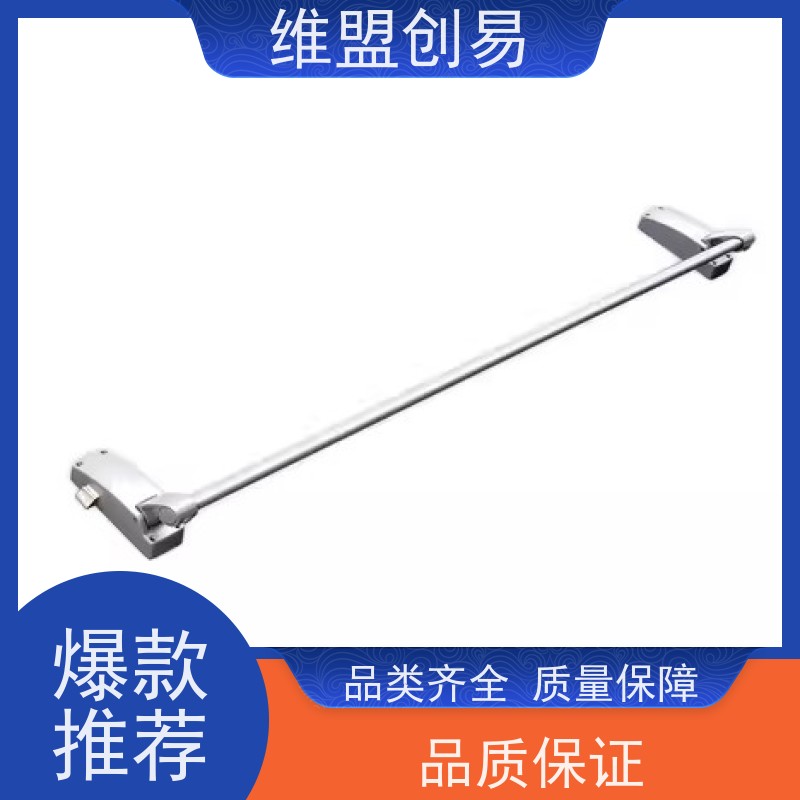 维盟创易 洁净门 防恐慌推闩压杆锁 D1100单开单点 快速解锁开门