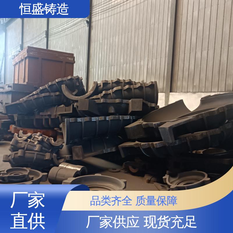 恒盛生产 来图定做 HT250 阀体铸件 严格质检保证产品品质