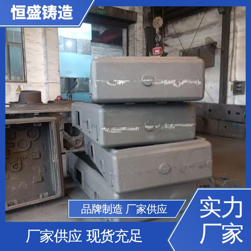恒盛 渣浆泵铸件 压强度高 拥有现代化加工车间