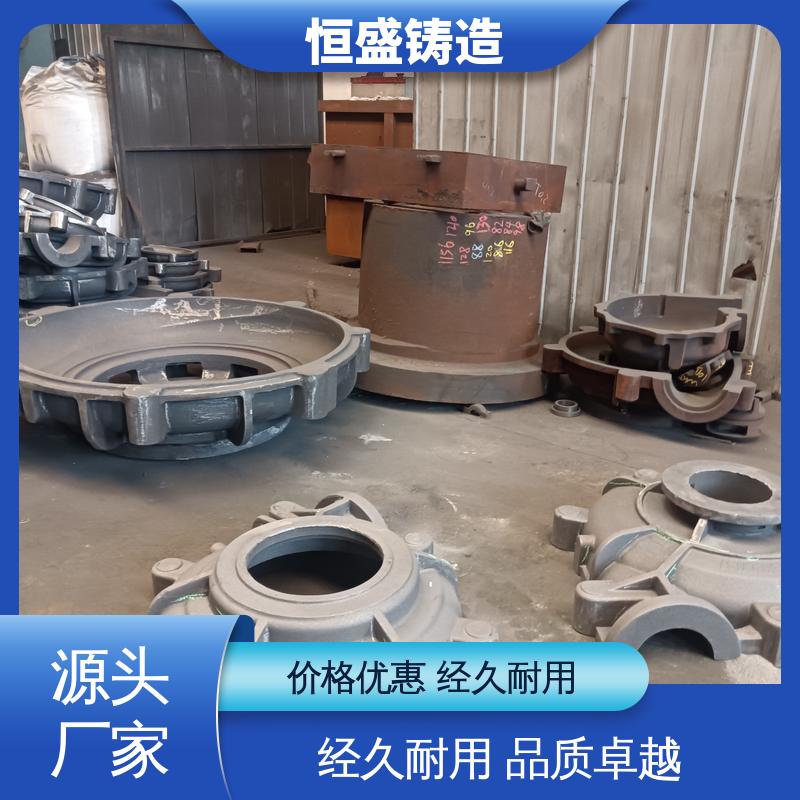 恒盛 来图按需定制 球铁铸件 较高的耐磨性 严格质检保证产品品质
