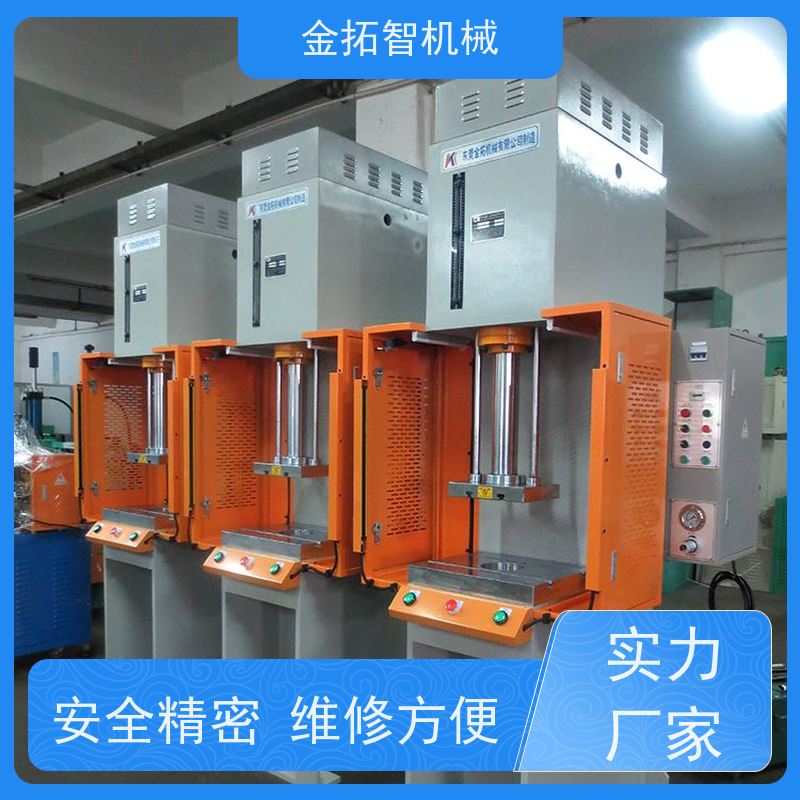 上 海弓形油压机 操作简单方便 整体焊接的坚固开式结构