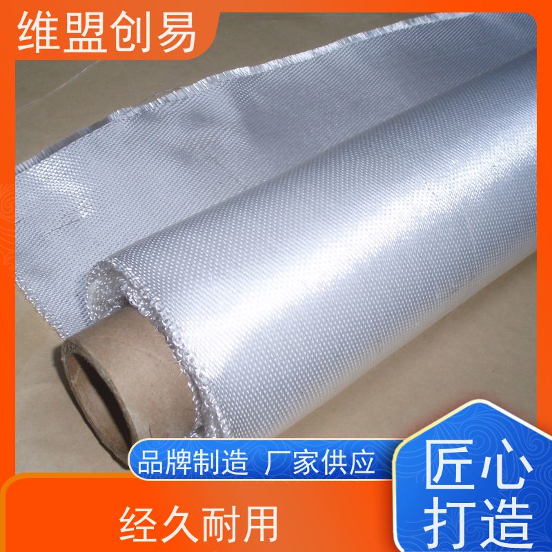 维盟创易 载人飞机 石英纤维布 介电性能优 品质保证