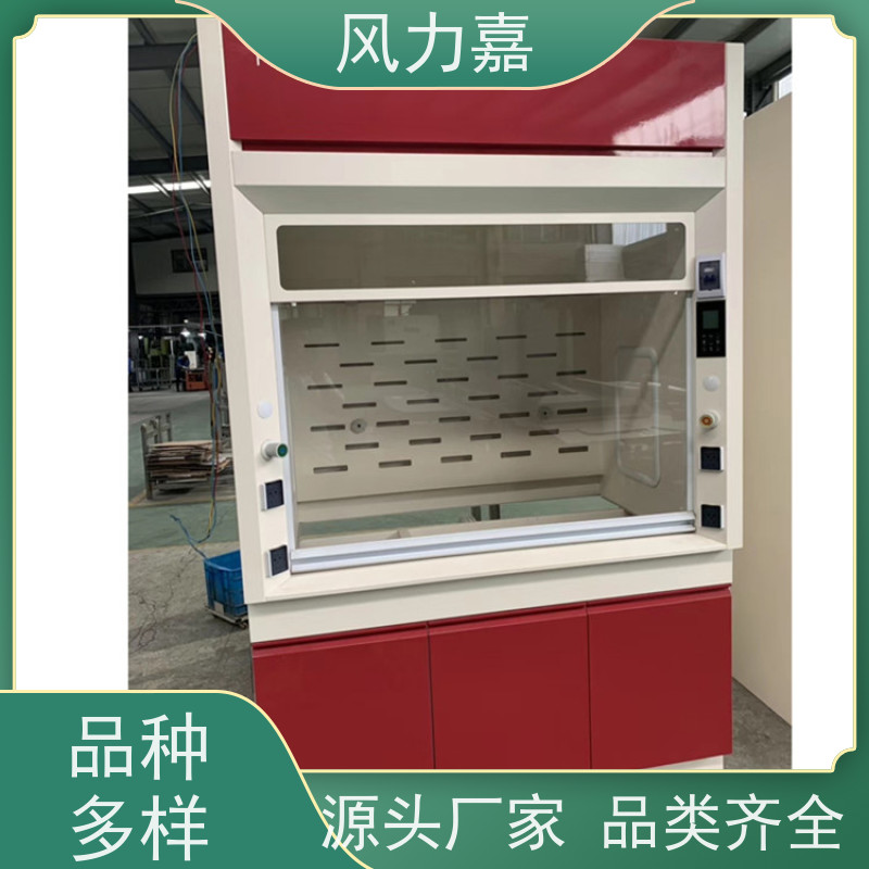 实验室全钢防腐通风橱 提供研发建设标准造型美观厂商