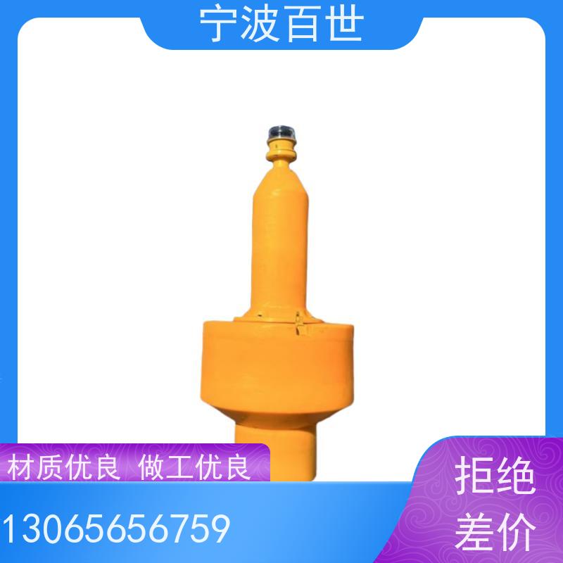 百世工程作业导航浮标指示浅滩与暗礁滚塑工艺