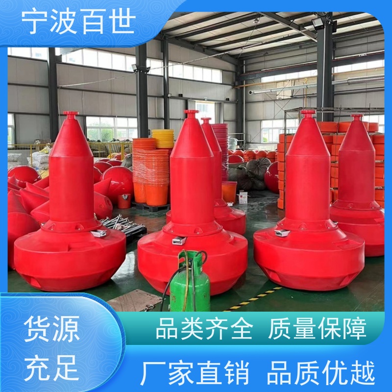 百世禁航区助航浮标指示浅滩与暗礁方案设计