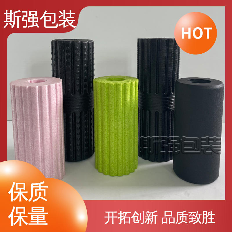 航模防撞EPP外圈 轻量耐磨抗压吸能 缓冲底托泡沫 斯强包装