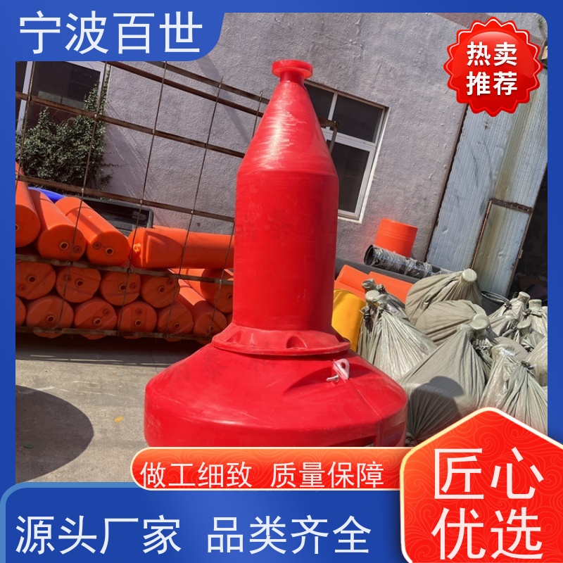 百世核电站周边水域浮标防撞缓冲保护支持定制