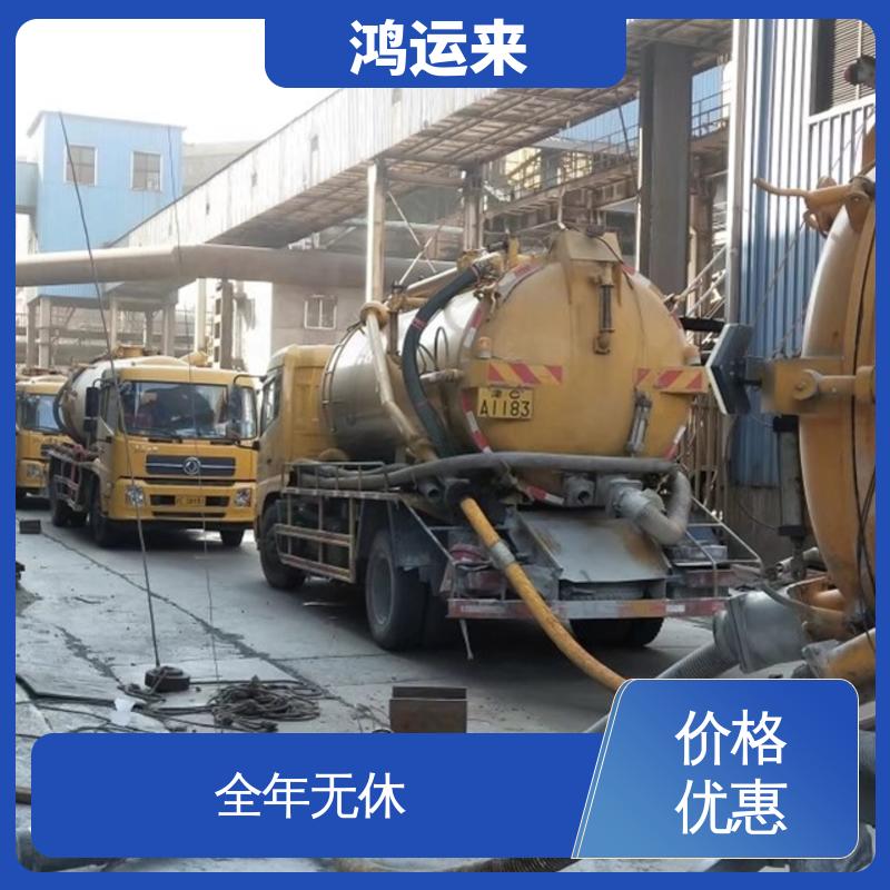 东 大沽工农村 洒水车出租 疏通污水井 设备齐全施工快速