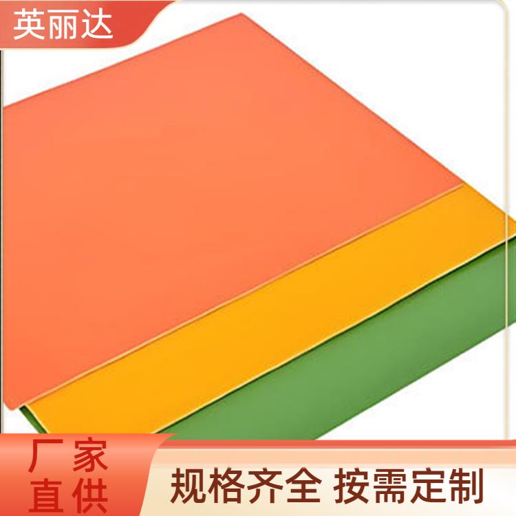 英丽达 厂家 玻璃钢加厚平板 清洁方便易维护 规格齐全