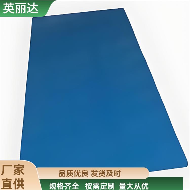 英丽达 厂家 防腐拉挤平板 绝缘耐用寿命长 按需定制