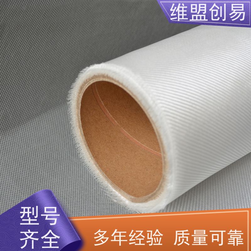 维盟创易 载人飞船 石英纤维布 介电性能优 品质保证
