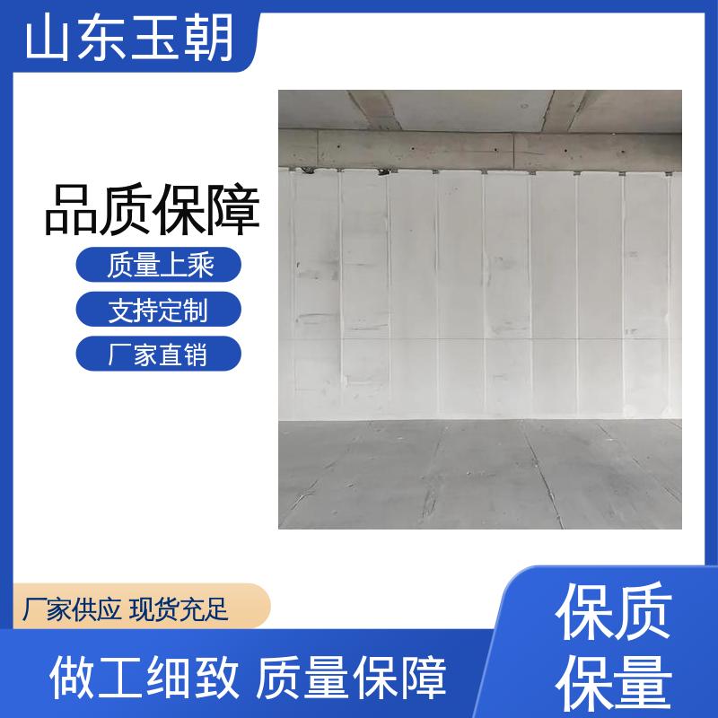 免抹灰防开裂 蒸压混凝土保温砌块 包工包料来图定制 玉朝建筑科技