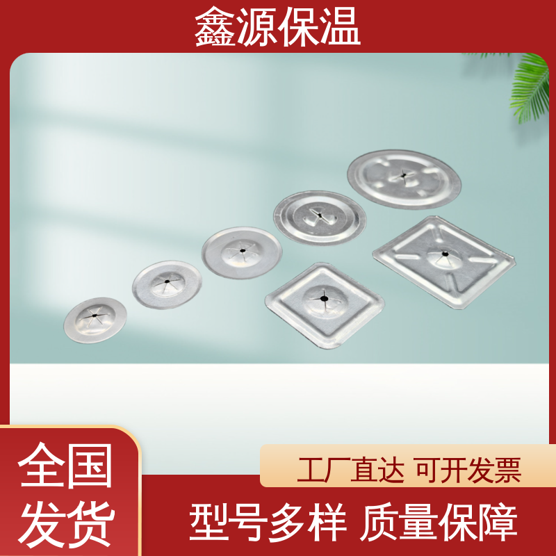 图6