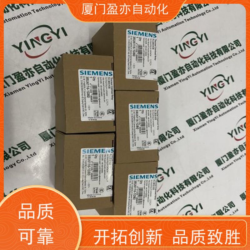 输入输出模块直接国外进口罗克韦尔顺丰秒发ILX69-PBS