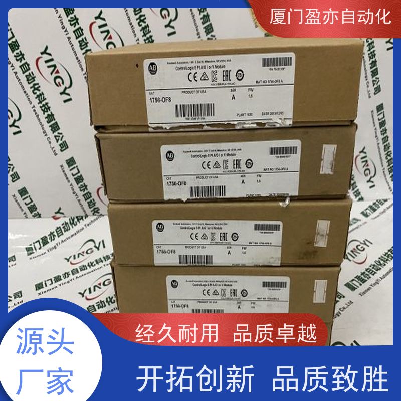 触摸屏直接国外进口普罗索夫特质保一年MVI56E-MNET