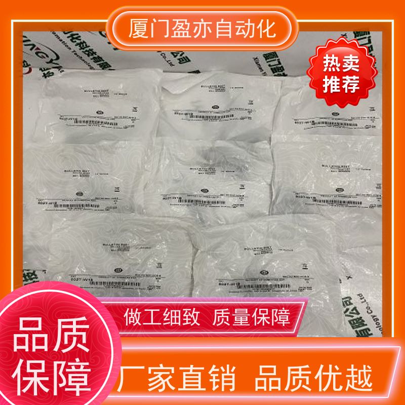 触摸屏普罗索夫特MVI69E-GSC质保一年原装进口