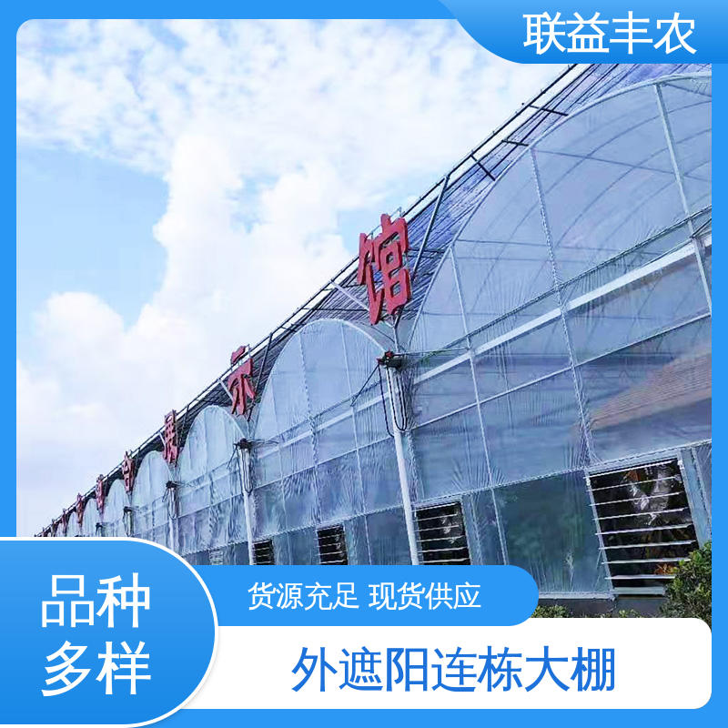 图6