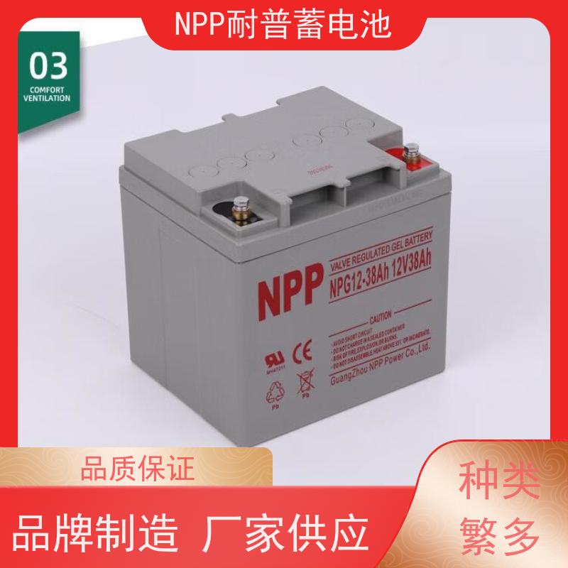 UPS电源电池 NPG12-120 适用机房储能蓄电 维修维保服务
